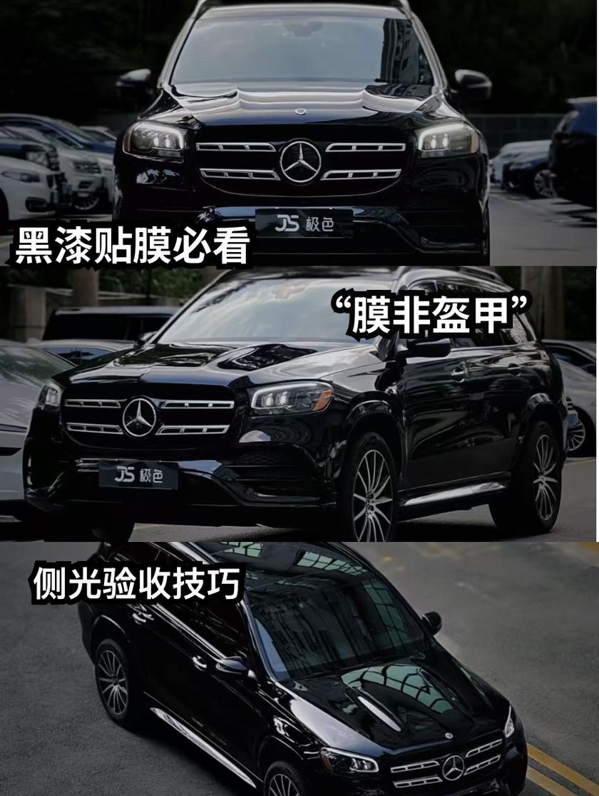 存进相册的封面